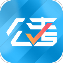 事业单位题库公考宝典app