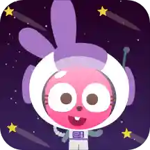 泡泡小镇宇宙游戏