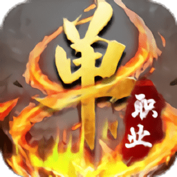 刀刀切割红包传说游戏