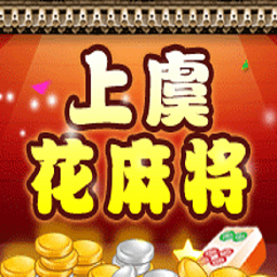 加入和冲突火柴人克隆军团游戏