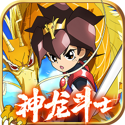抖音魔神英雄传游戏