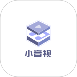 小音视app