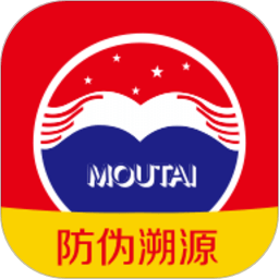 防伪溯源贵州茅台官方版