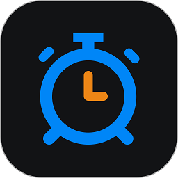 我的起床闹钟app(又名我的闹钟)