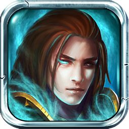 热血王座内购破解版