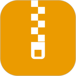 文件解压缩手机版