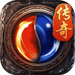 圣龙传说单机版