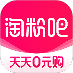 完美证件照软件(改名为证件照换底)