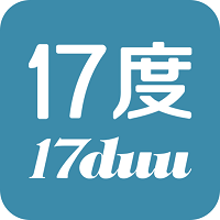17度写字楼官方版