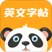 lake英文字帖app