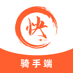 快男跑腿骑手版app