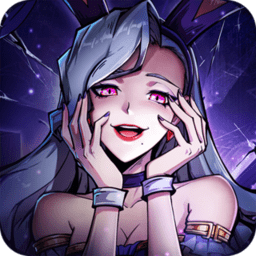魔镜物语抖音版