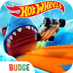 风火轮无极限手游