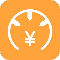 燃油记账软件