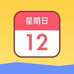 墨墨日记手机版