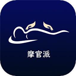 摩官派最新版