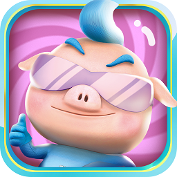 小猪历险记游戏