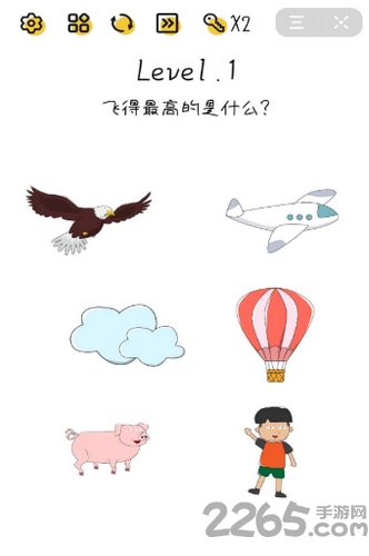 脑洞无限开最新版 抖音脑洞无限开游戏下载