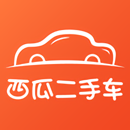 西瓜二手车交易平台