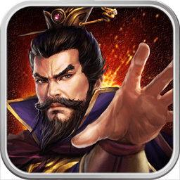 一统天下360最新版本