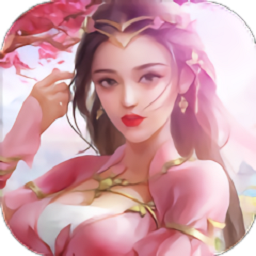 仙魔境游戏(暂未上线)