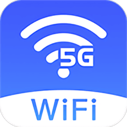 云上5gwifi软件