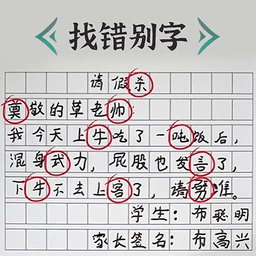 最强求生王者大战最新版