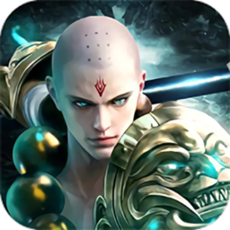 地藏伏魔录红包版手游