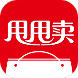 甩甩卖客户端