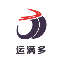 运满多物流app