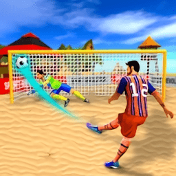 射门沙滩足球进球游戏