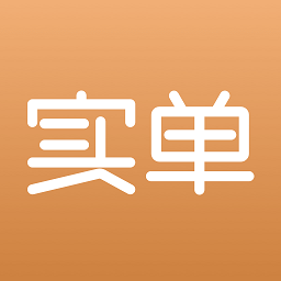 胖猫手机版
