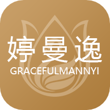 婷曼逸商城