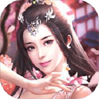 惊鸿一剑手游
