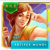 秘密组织4破解版