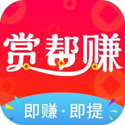 南通地铁app