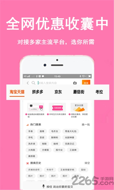 可爱浏览器下载安装最新版本