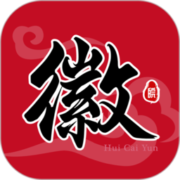 徽采云平台