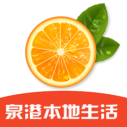 橙子外卖app