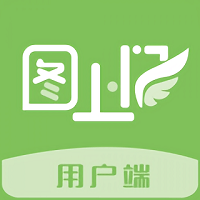 图上门软件