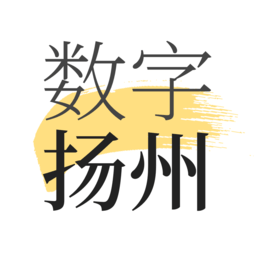 数字徐州客户端