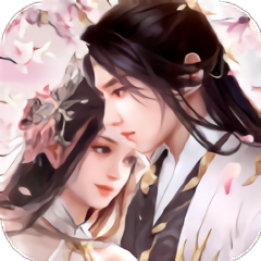 仙梦奇缘白浅传手游(暂未上线)