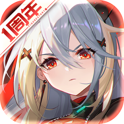 高能手办团测试版