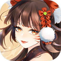 聊斋搜灵录果盘版