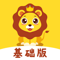 五向全能基础版app