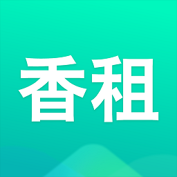 香租官方版(改名1688微商货源)