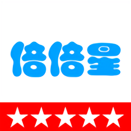 倍倍星app