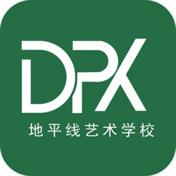 地平线艺术学校app