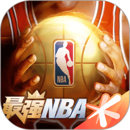 百度最强nba手游