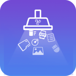 微信超强清理大师软件